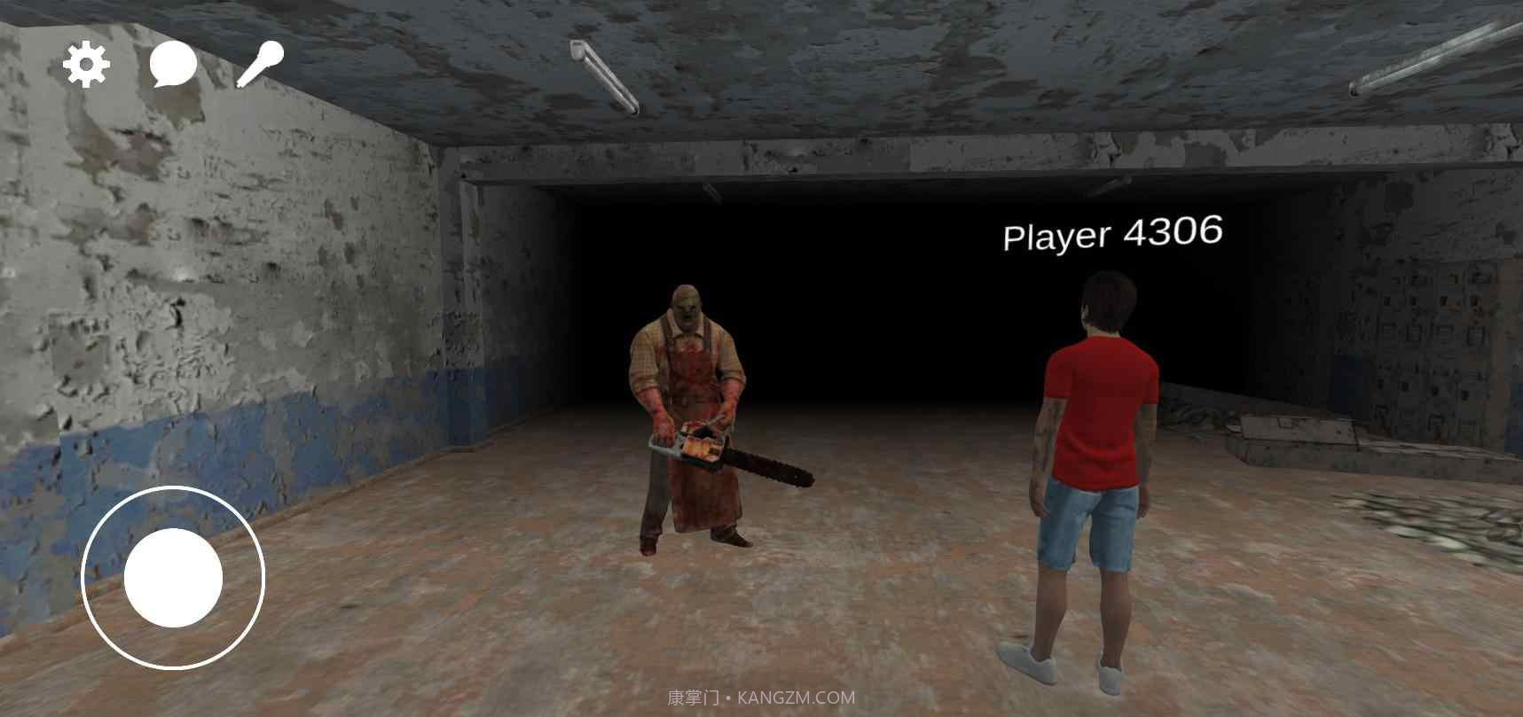 校园恐怖之夜截图1