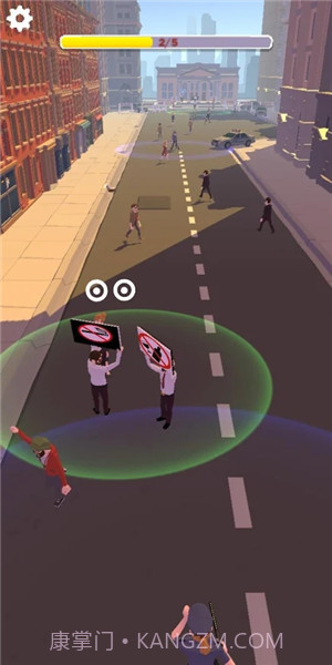 抗议模拟器截图3