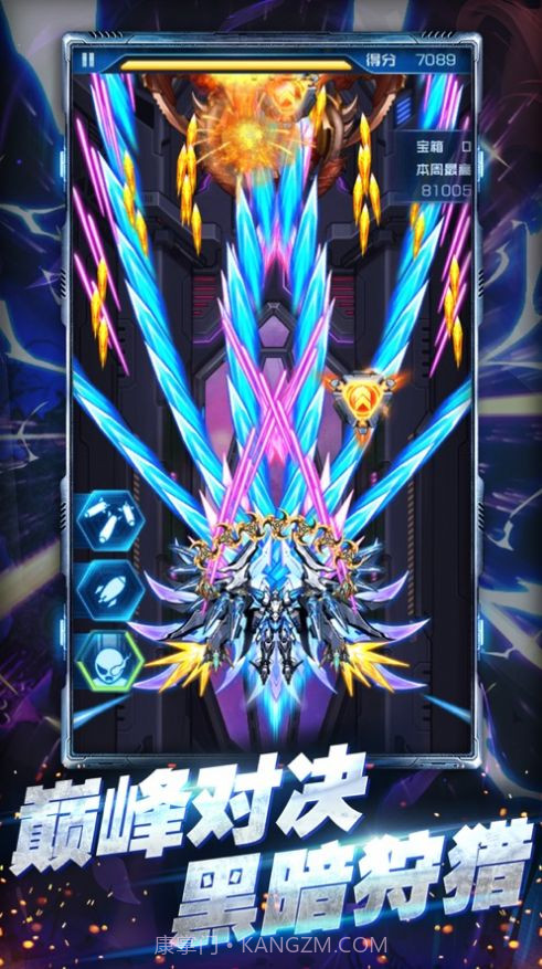 王牌机战雷霆战机截图2 王牌机战雷霆战机截图2