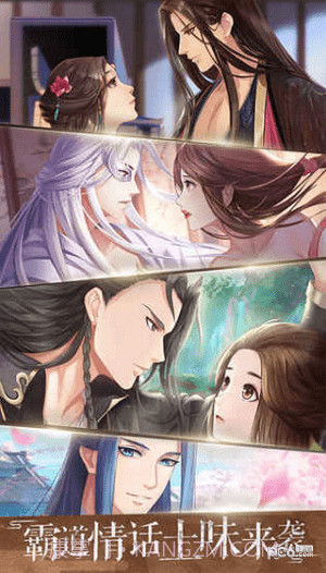 神厨狂后手机版截图1 神厨狂后手机版截图1