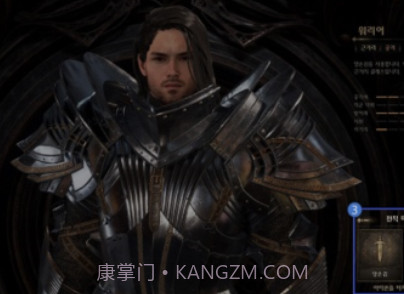 nightcrows汉化版截图3 nightcrows汉化版截图3