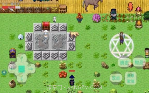 羊羊快乐的一天截图1 羊羊快乐的一天截图1