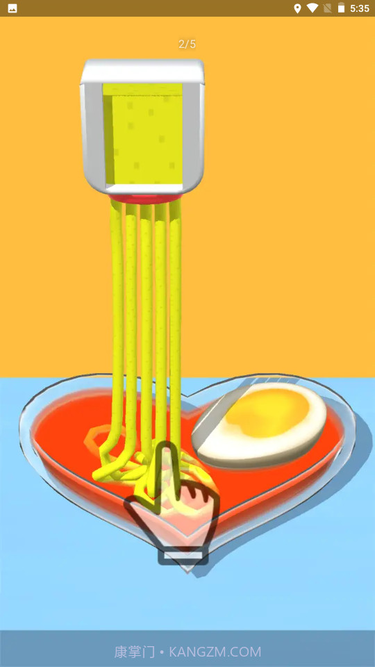 面条师傅截图4 面条师傅截图4