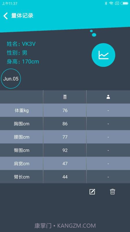 Pixure截图2 Pixure截图2