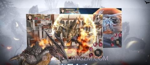 龙眠禁地截图1 龙眠禁地截图1