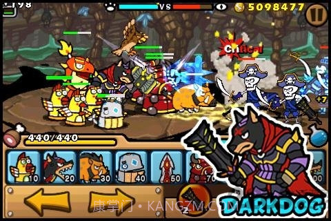 帕拉狗骑士截图3