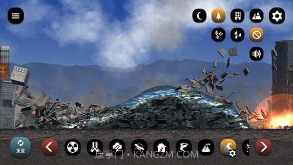 失控城市模拟器v1.00.27截图1