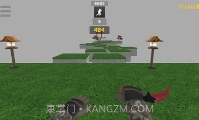 cs跑酷模拟器自制地图版截图1