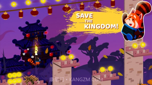 小熊猫冒险截图3