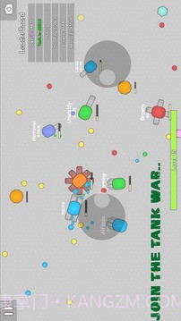 Tank.io : Diep War截图3
