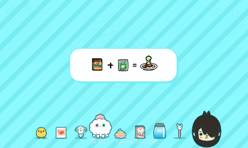 托卡生活世界完美存档手机版截图4 托卡生活世界完美存档手机版截图4