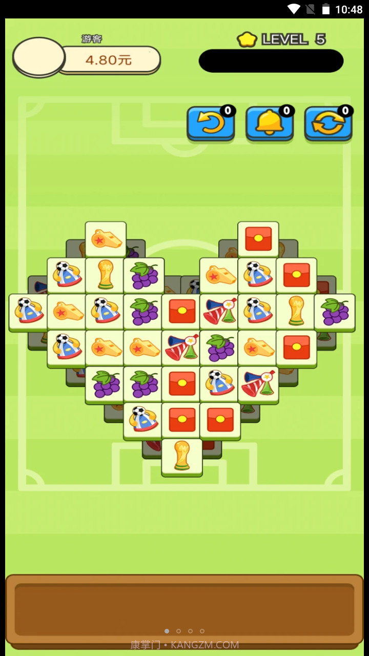 羊羊爱消除截图3