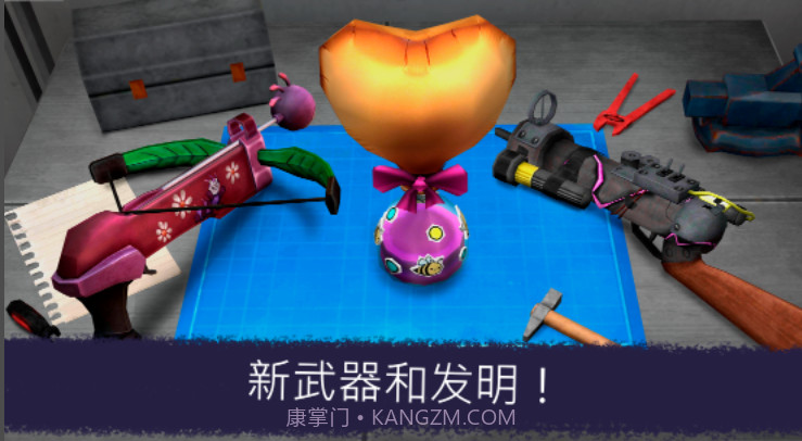 恐怖冰激凌7朋友莉丝的冒险截图2