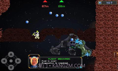 银河围攻3截图3