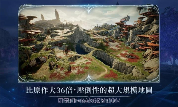 永恒之塔2免广告版截图2 永恒之塔2免广告版截图2