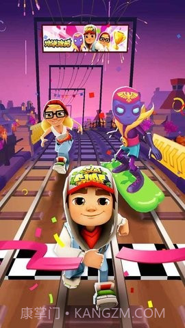 地铁跑酷9999999亿万截图1