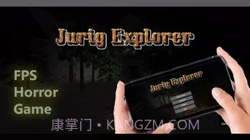 尤里截图1 尤里截图1