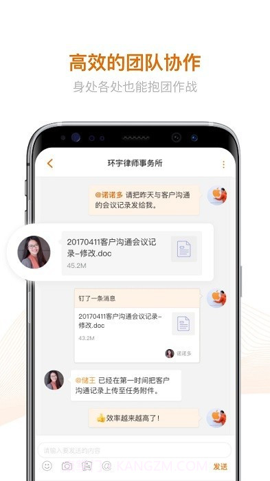 Lucid Browser Alpha截图3 Lucid Browser Alpha截图3