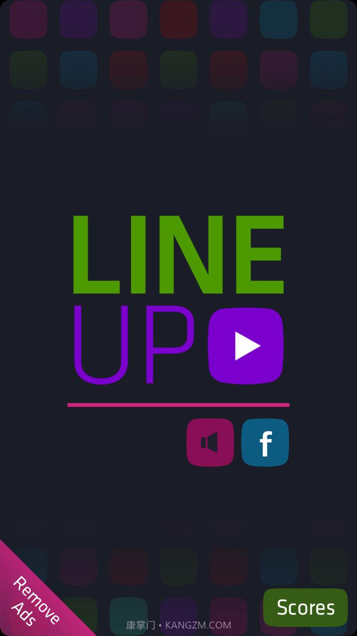 连在一起截图1 连在一起截图1