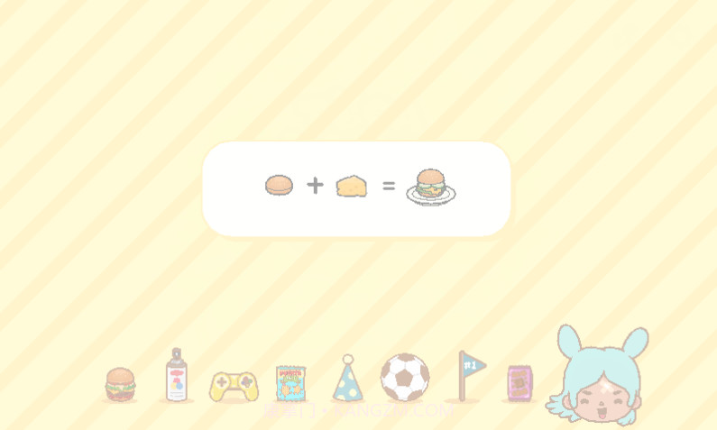 托卡生活世界完美存档手机版截图5 托卡生活世界完美存档手机版截图5