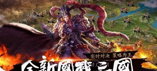 正统江山截图2 正统江山截图2