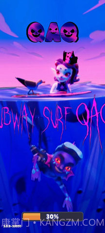 地铁跑酷qaq深海版本截图1 地铁跑酷qaq深海版本截图1