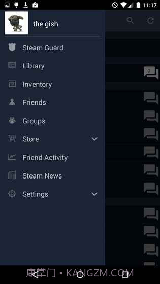 steam手机版截图1