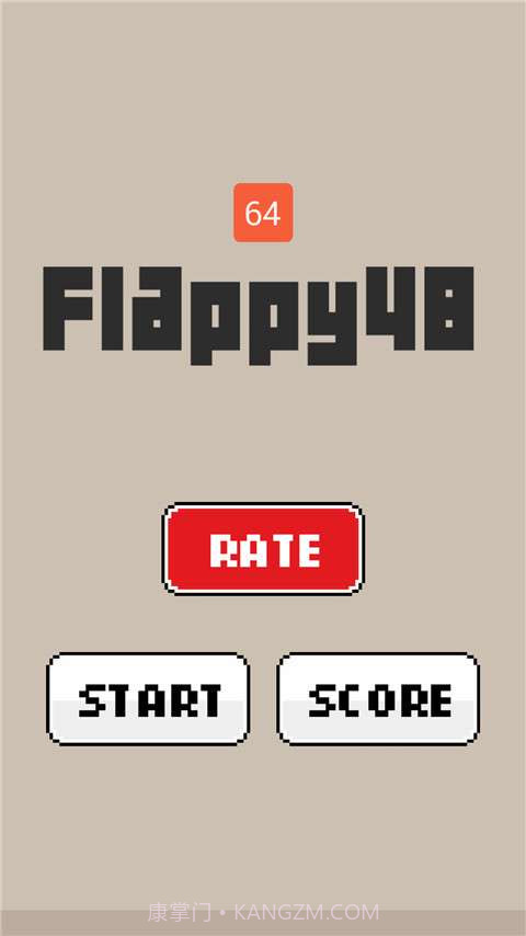 Flappy48截图5 Flappy48截图5
