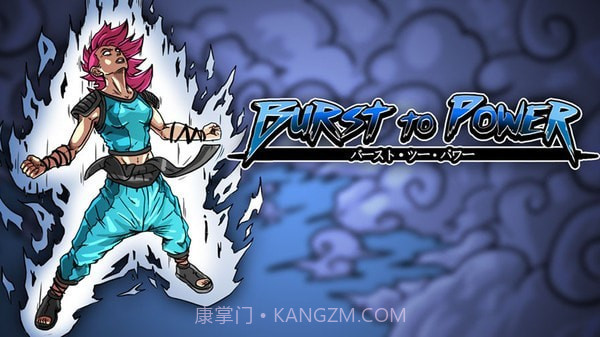 动漫格斗英雄截图1 动漫格斗英雄截图1