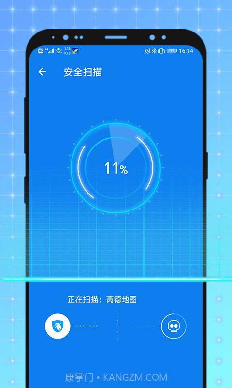 兔子全能加速神器截图1
