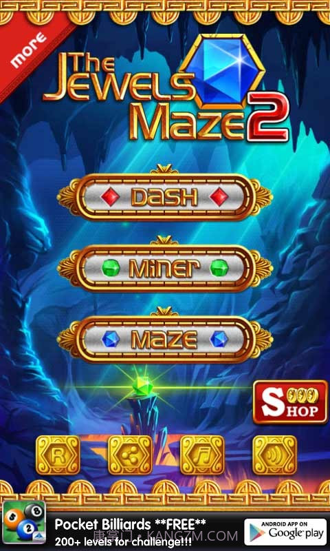 宝石迷阵2截图1