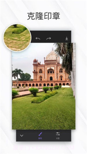 相皮擦免费版截图2 相皮擦免费版截图2