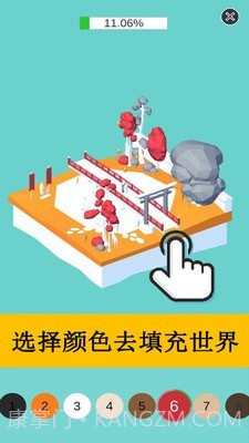 数字填色涂画截图5 数字填色涂画截图5