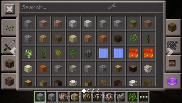 我的世界工具箱截图1