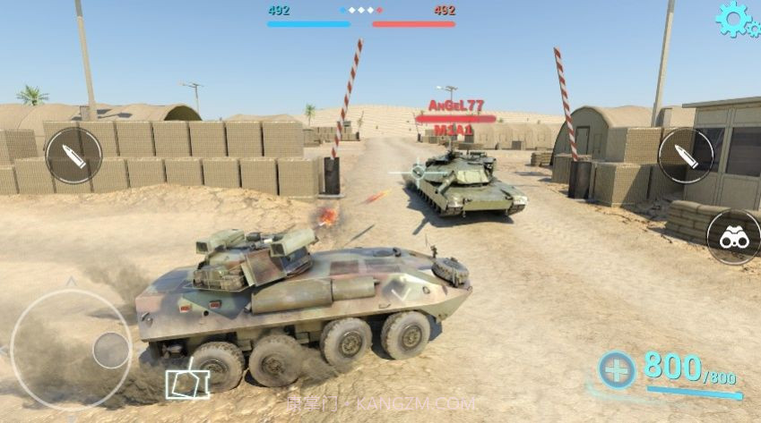 坦克世界大对决截图1