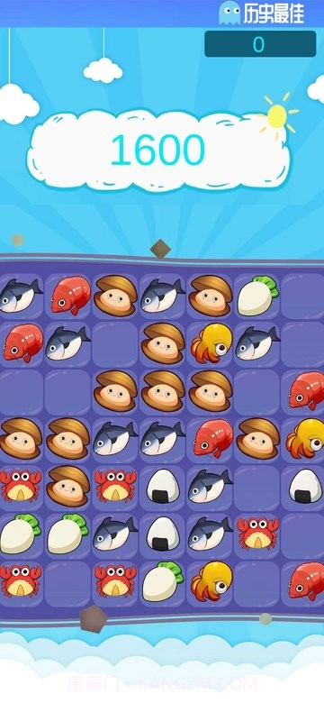 不一样的三消离线版截图2