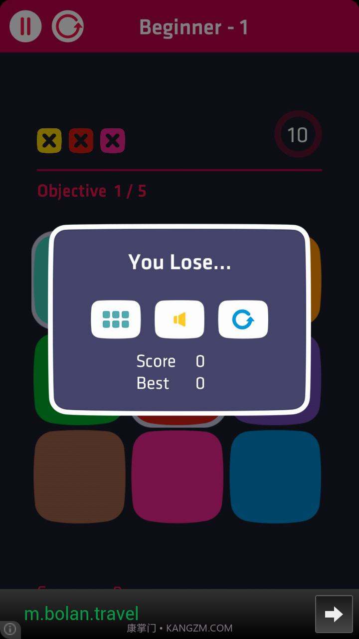 连在一起截图4 连在一起截图4