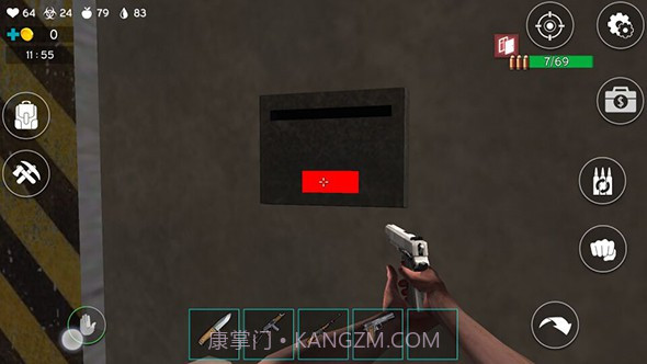 最后的行星：生存截图4