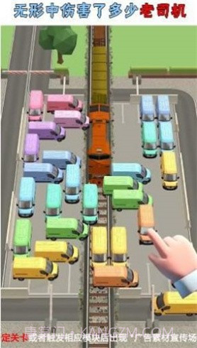 疯狂停车手截图3 疯狂停车手截图3