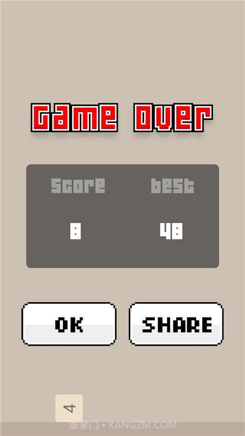 Flappy48截图1 Flappy48截图1