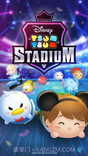 松松竞技场截图1 松松竞技场截图1