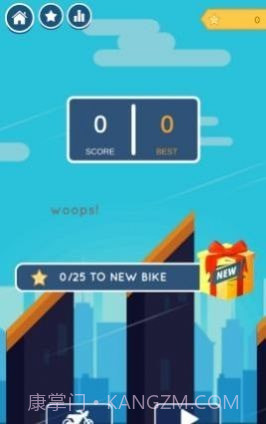 摩托车空翻英雄截图3 摩托车空翻英雄截图3