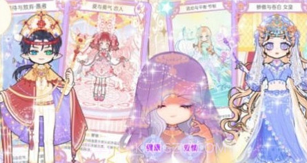 少女时尚小屋截图1