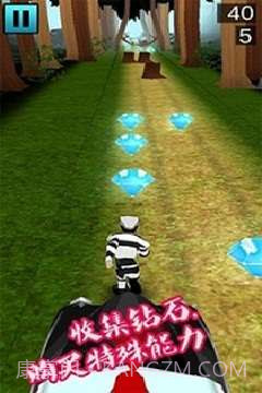 越狱跑酷截图4 越狱跑酷截图4