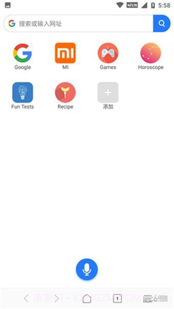 小米mint浏览器截图5