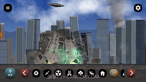 失控城市模拟器v1.00.27截图3