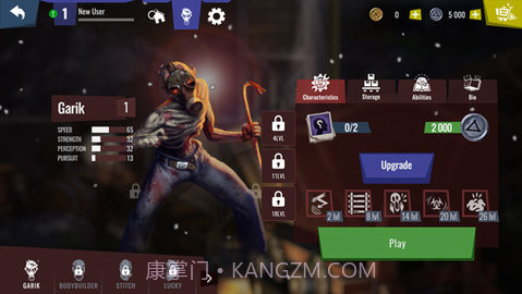 恐怖秀（Horror Show）截图1