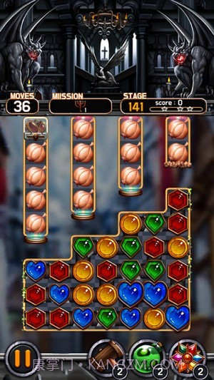 珠宝吸血鬼城堡截图4