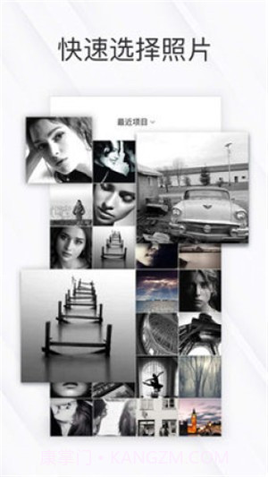 相皮擦免费版截图4 相皮擦免费版截图4