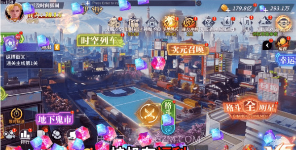 深渊猎人离线版截图3